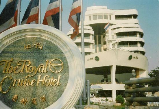 Отель A-One Royal Cruise 3*