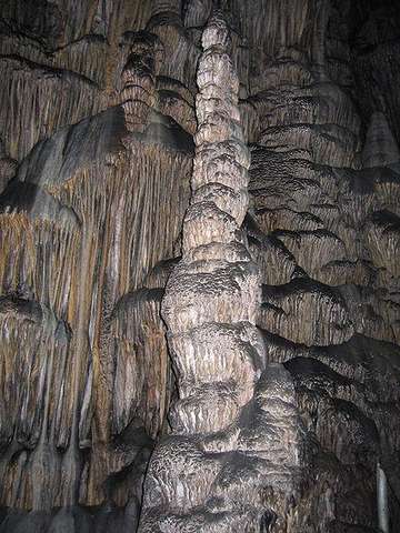 Диктейская пещера