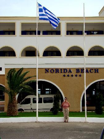 Отель Mitsis Norida Beach 5*