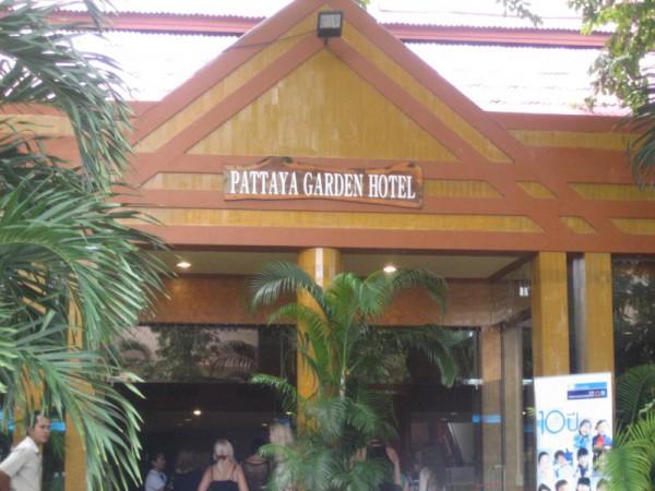 Отель Pattaya Garden 3*