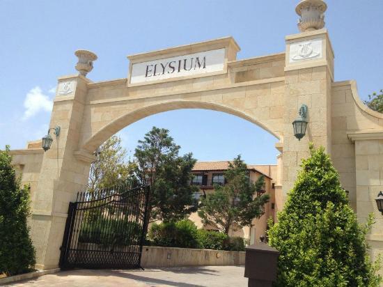 Отель Elysium 5*