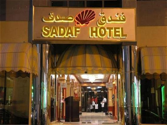 Отель Sadaf 3*