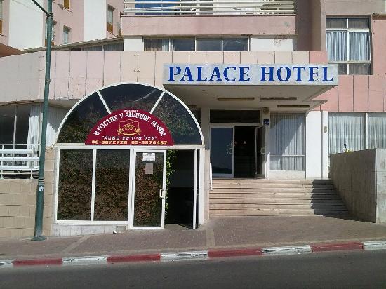 Отель Palace 3*