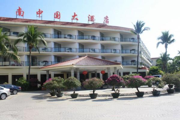 Отель South China 4*