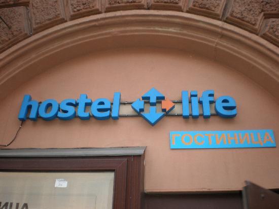 Отель Hostel Life 