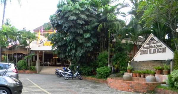 Отель Coconut Village 3*