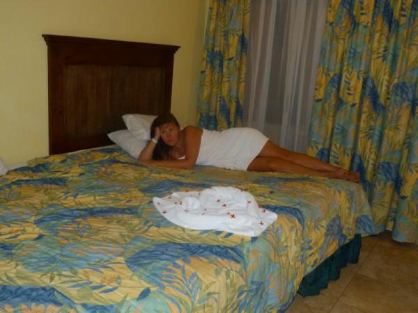 Отель Barcelo Dominican Beach 4*
