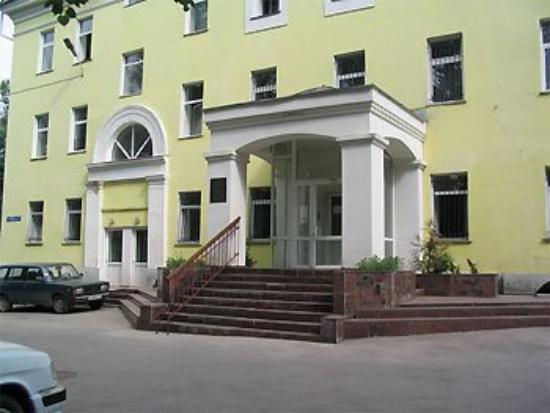 Отель Демидовский Стиль 
