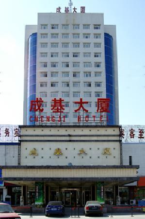 Отель Ji Cheng 3*