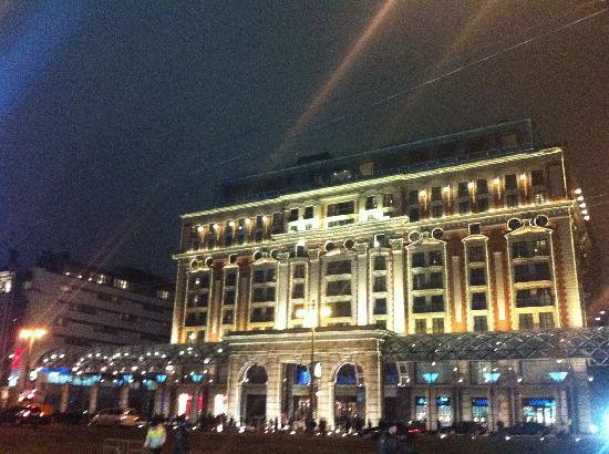 Отель The Ritz Carlton Moscow 5*