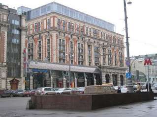 отель The Ritz Carlton Moscow 5*