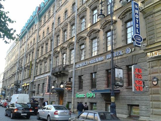 Отель Nevsky Hotel Grand 3*