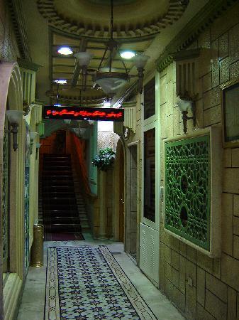 Отель Al-Majed 3*