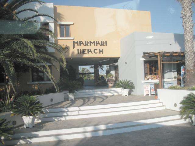 Отель Marmari Beach Apartment Suites 4*