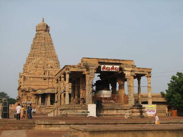 Храм Брихадешвара
