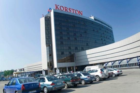 Отель Korston Hotel & Mall Kazan 4*