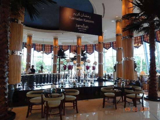 Отель Jumeirah Beach Hotel 5*