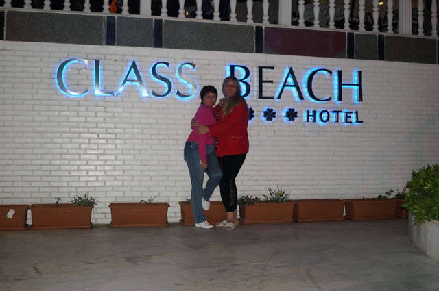 Отель Class Beach 3*