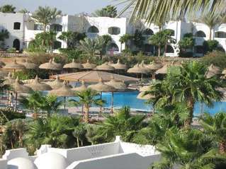 отель Domina El Sultan Hotel & Resort 5*