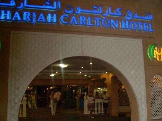 Отель Carlton Sharjah 4*