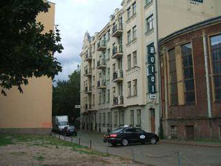 отель Old Riga Palace 4*