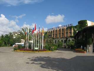 отель PALOMA Oceana Resort 5*