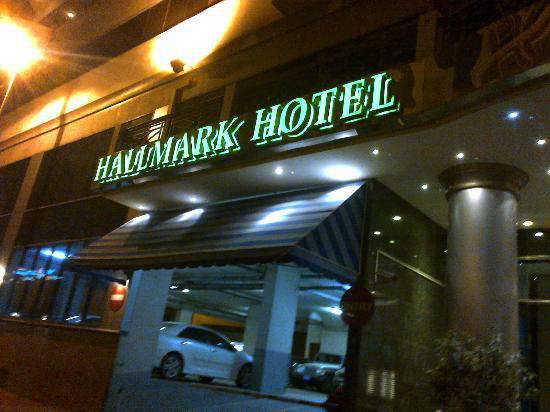 Отель Hallmark 4*