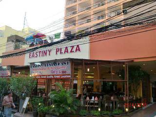 отель Eastiny Plaza 3*