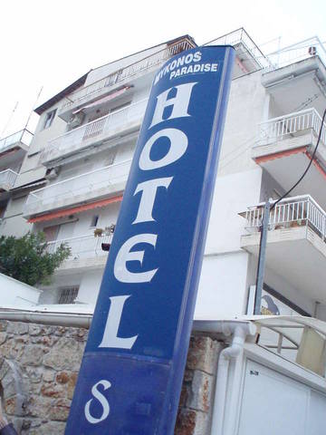 Отель Secret Paradise Hotel amp; Spa 3*