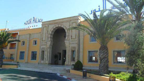 Отель Vincci Nour Palace 5*