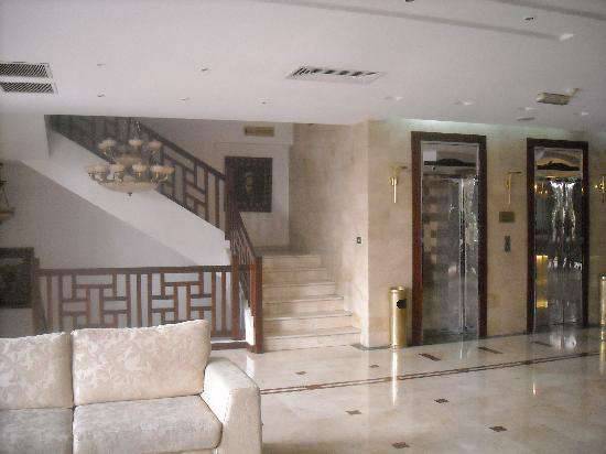 Отель Al Waleed 3*