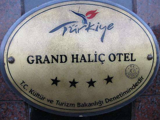 Отель Grand Halic 4*