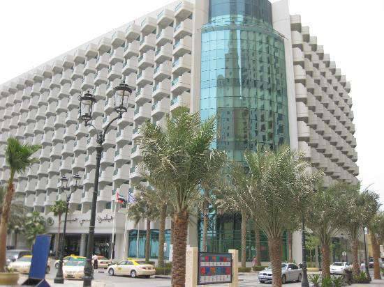 Отель Hilton Dubai Jumeirah 5*