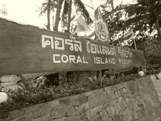Отель Coral Island Resort 3*