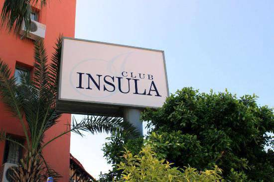 Отель Club Insula 5*