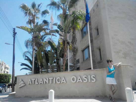 Отель Atlantica Gardens 3*