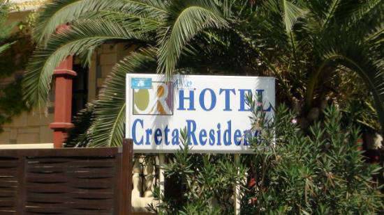 Отель Creta Residence 4*