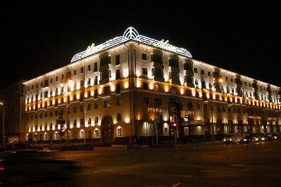 Отель Minsk Hotel 4*