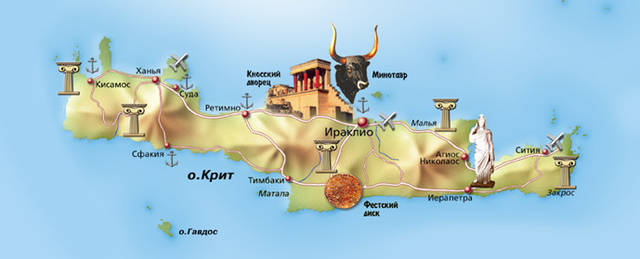 Где на острове Крит находится лабиринт Минотавра или это только миф? Что  это за место и как доехать до него?