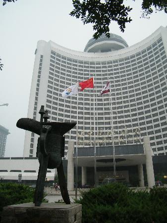 Отель Beijing International 5*