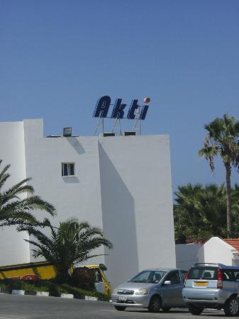 Отель Akti Beach Village Resort 4*