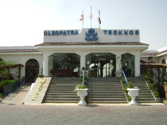 Отель Cleopatra Tsokkos 4*